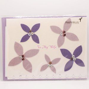 Happy Birthday to My Wife Purple Flowers Papyrus Card